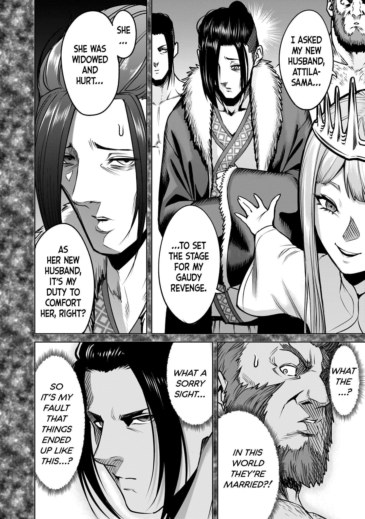 Rosen Garten Saga, Chapter 82 image 23